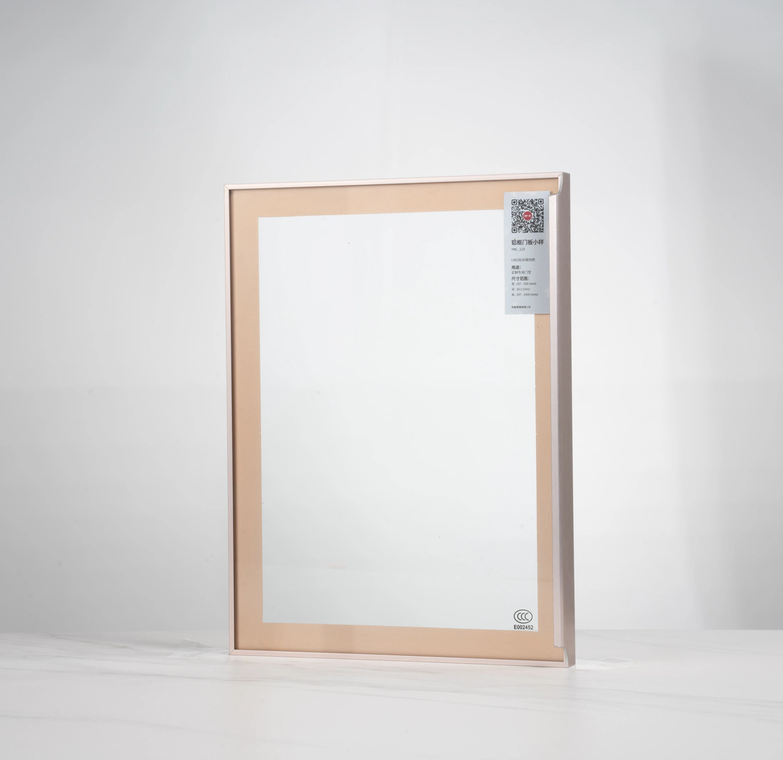 MZ furniture forme de la porte de placard et de cuisine sur au mesure